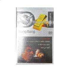 بنگ بنگ معسل بیلیونر